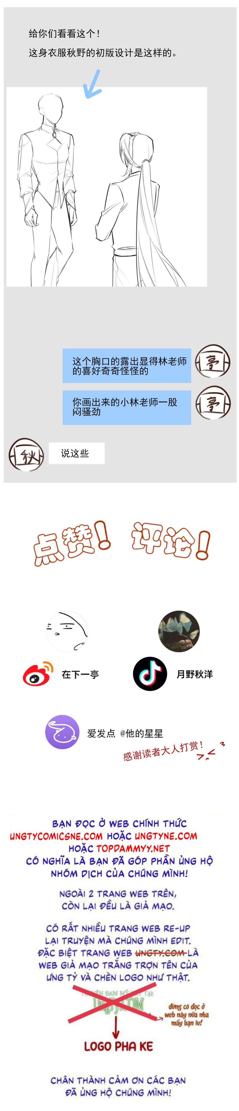 Ngôi Sao Của Anh Chap 9 - Next Chap 10