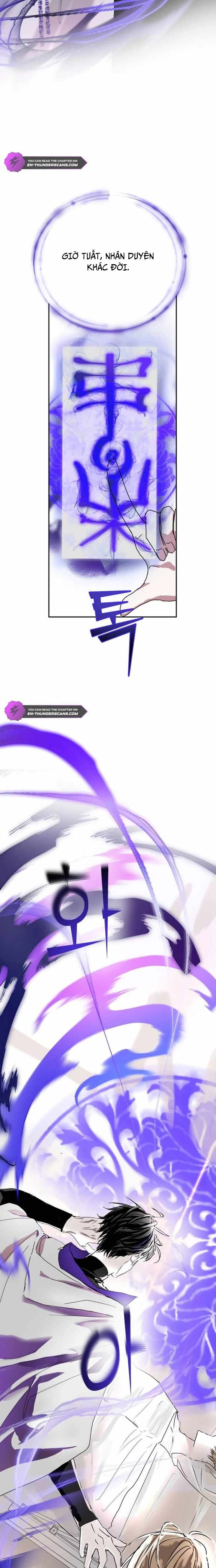 Ngôi Sao Đỉnh Lưu Chap 1 - Next Chap 2
