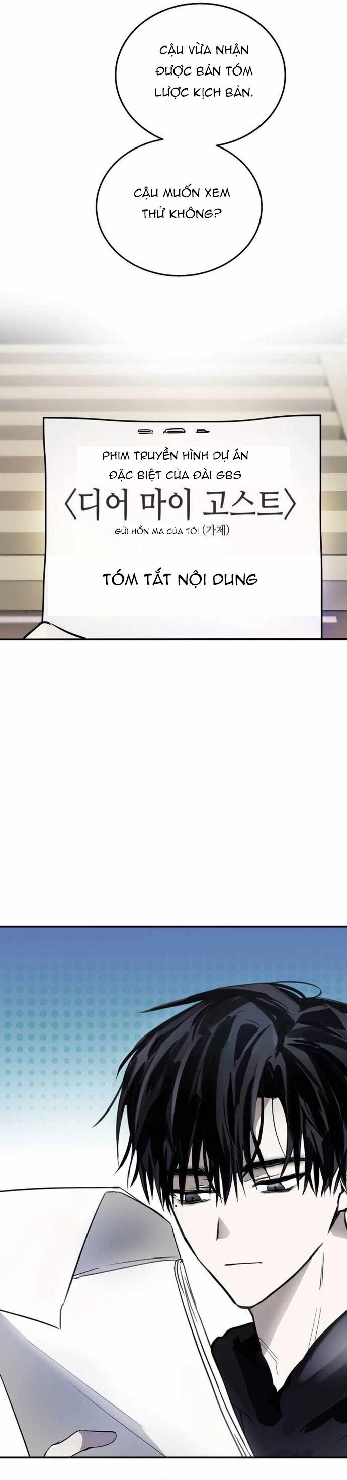 Ngôi Sao Đỉnh Lưu Chap 6 - Next Chap 7