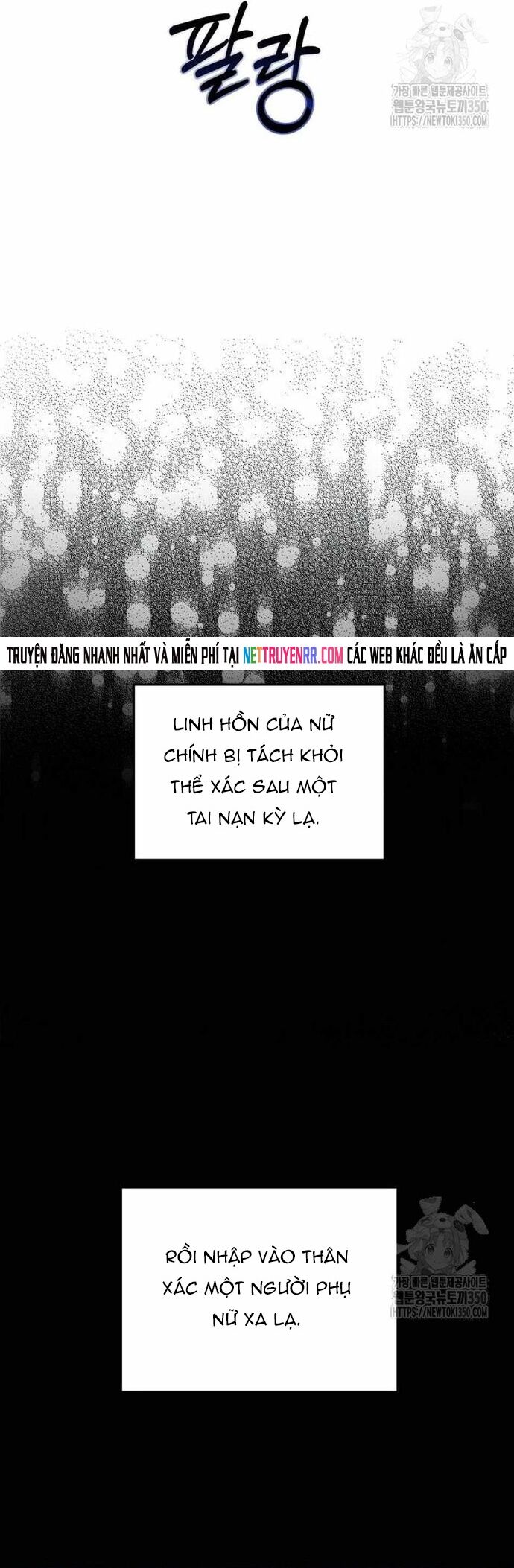 Ngôi Sao Đỉnh Lưu Chap 6 - Next Chap 7