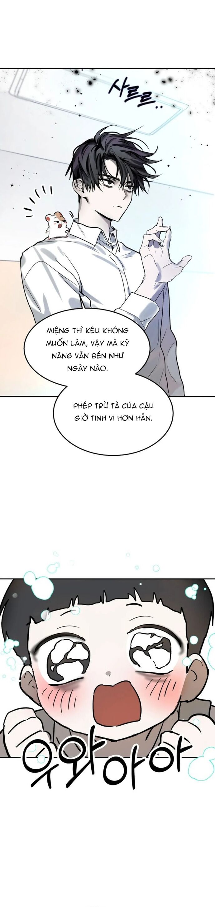 Ngôi Sao Đỉnh Lưu Chap 7 - Next Chap 8