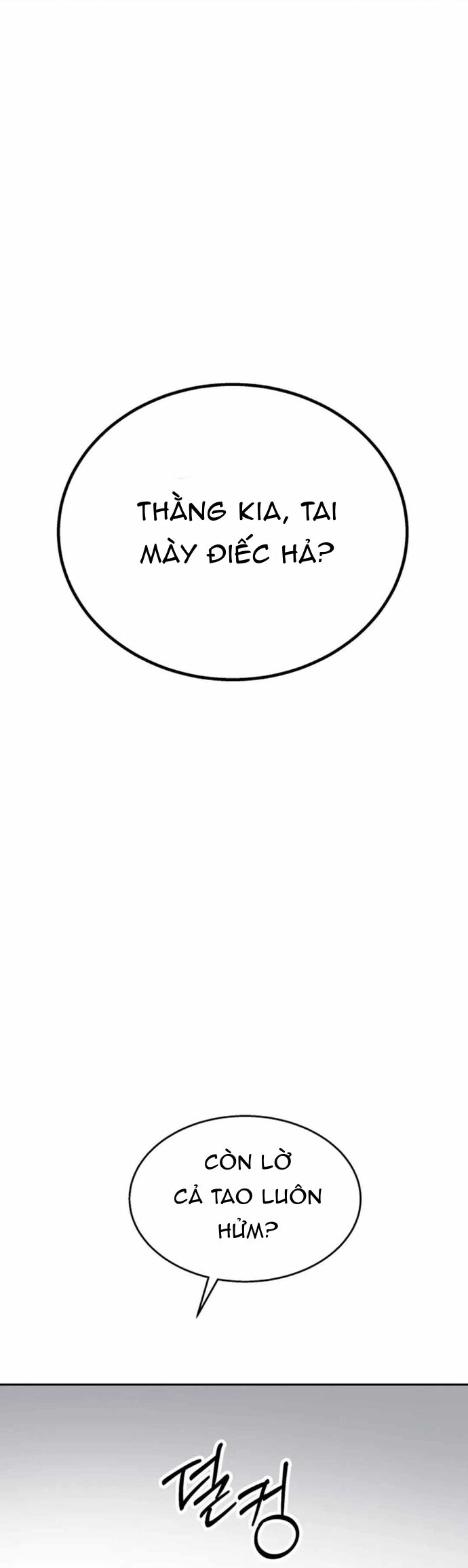Ngôi Sao Đỉnh Lưu Chap 8 - Next Chap 9
