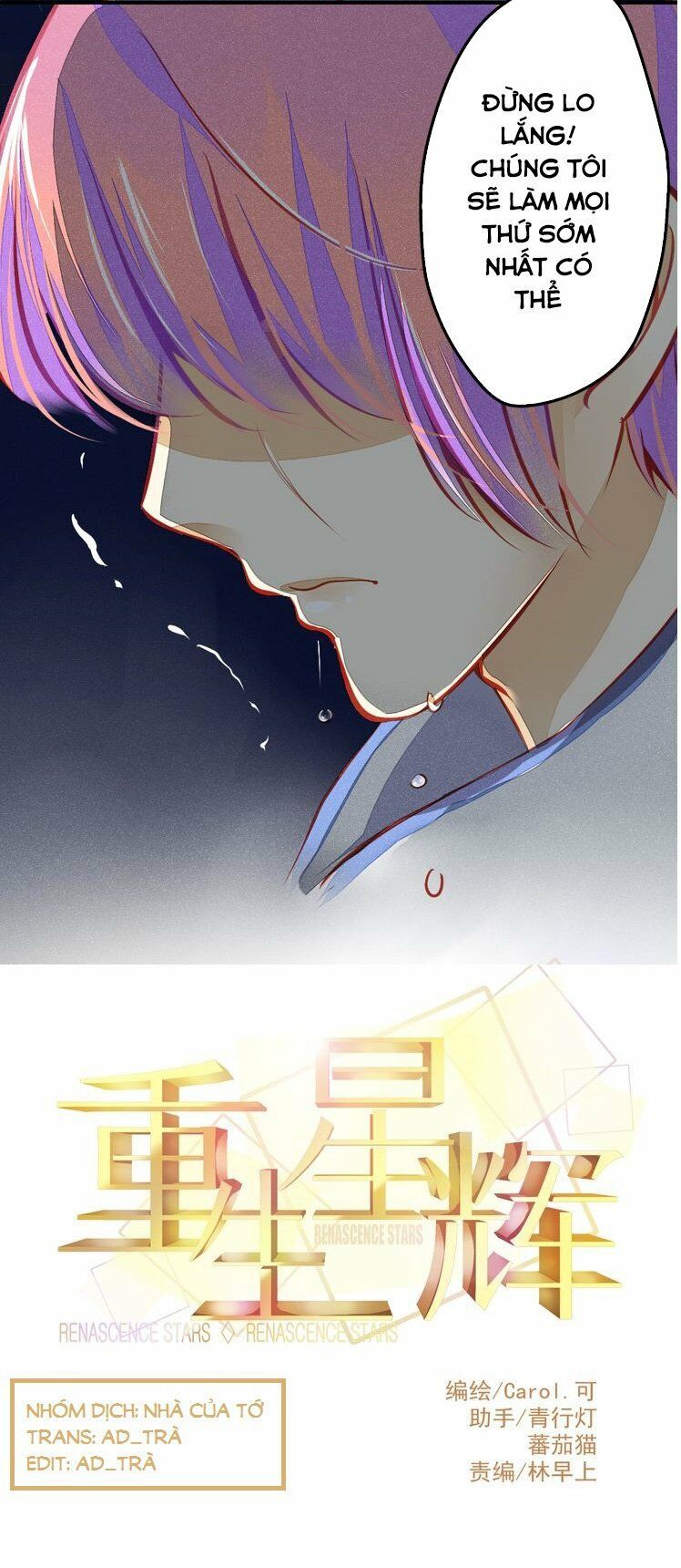 Ngôi Sao Tái Sinh Chap 2 - Next Chap 3
