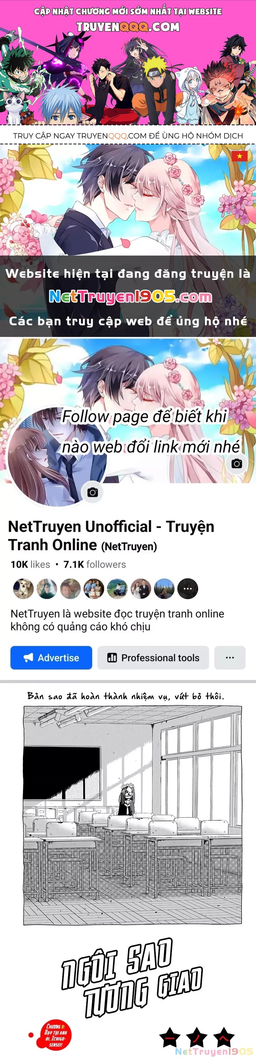 Ngôi Sao Tương Giao Chap 9 - Next Chap 10