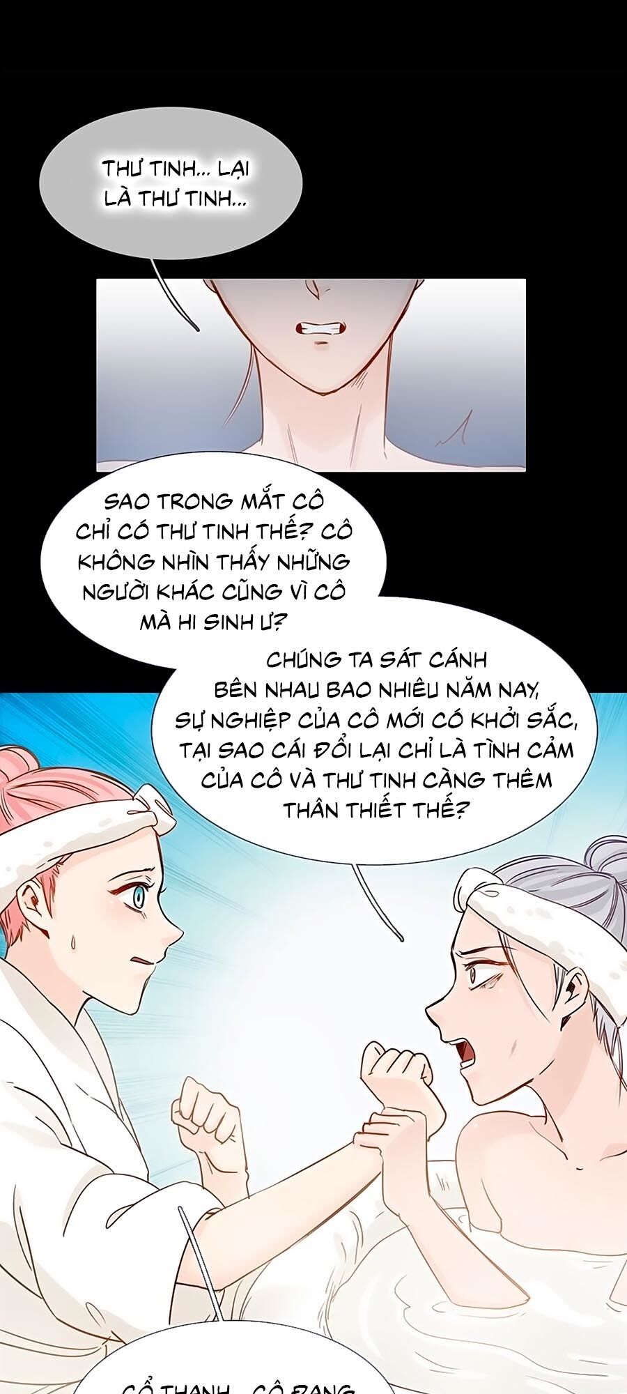 Ngôi Sao Vụn Vỡ Chap 49 - Next Chap 50