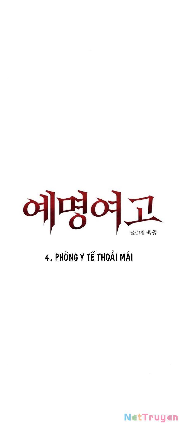 Ngôi Trường Nữ Sinh Ma Ám Chap 11 - Next Chap 12