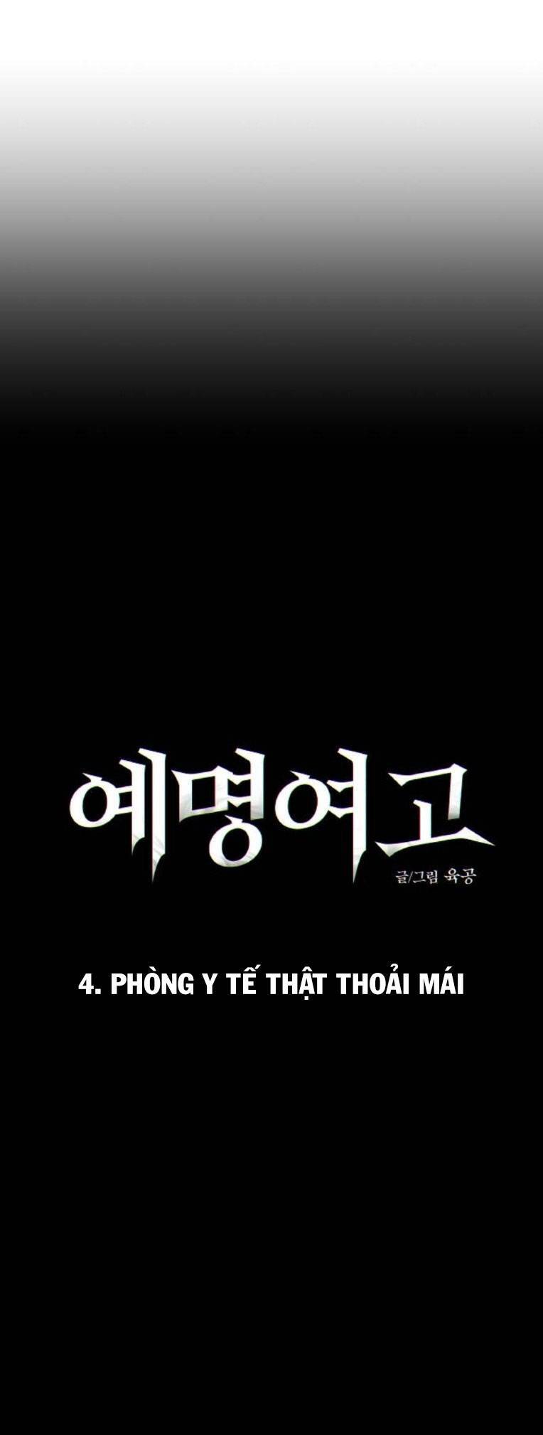 Ngôi Trường Nữ Sinh Ma Ám Chap 12 - Next Chap 13