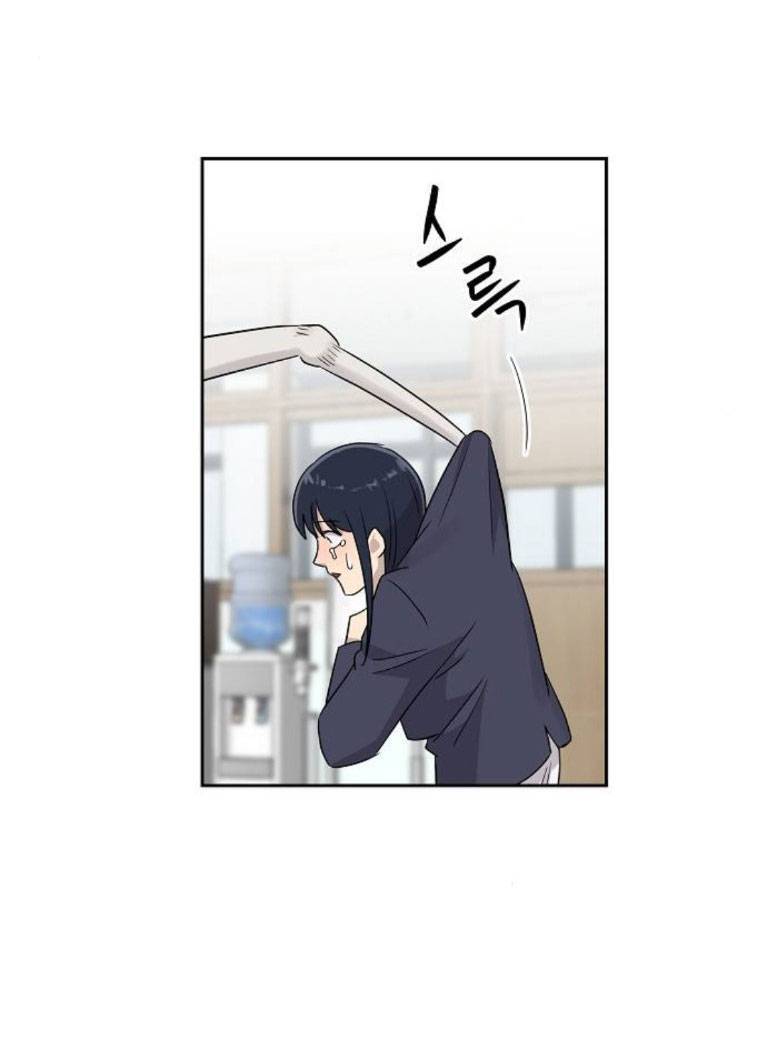 Ngôi Trường Nữ Sinh Ma Ám Chap 12 - Next Chap 13