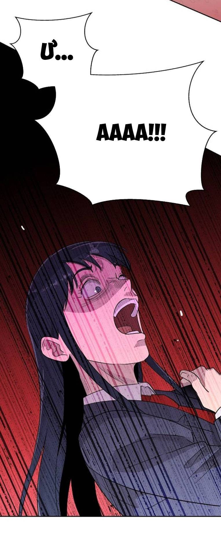 Ngôi Trường Nữ Sinh Ma Ám Chap 12 - Next Chap 13