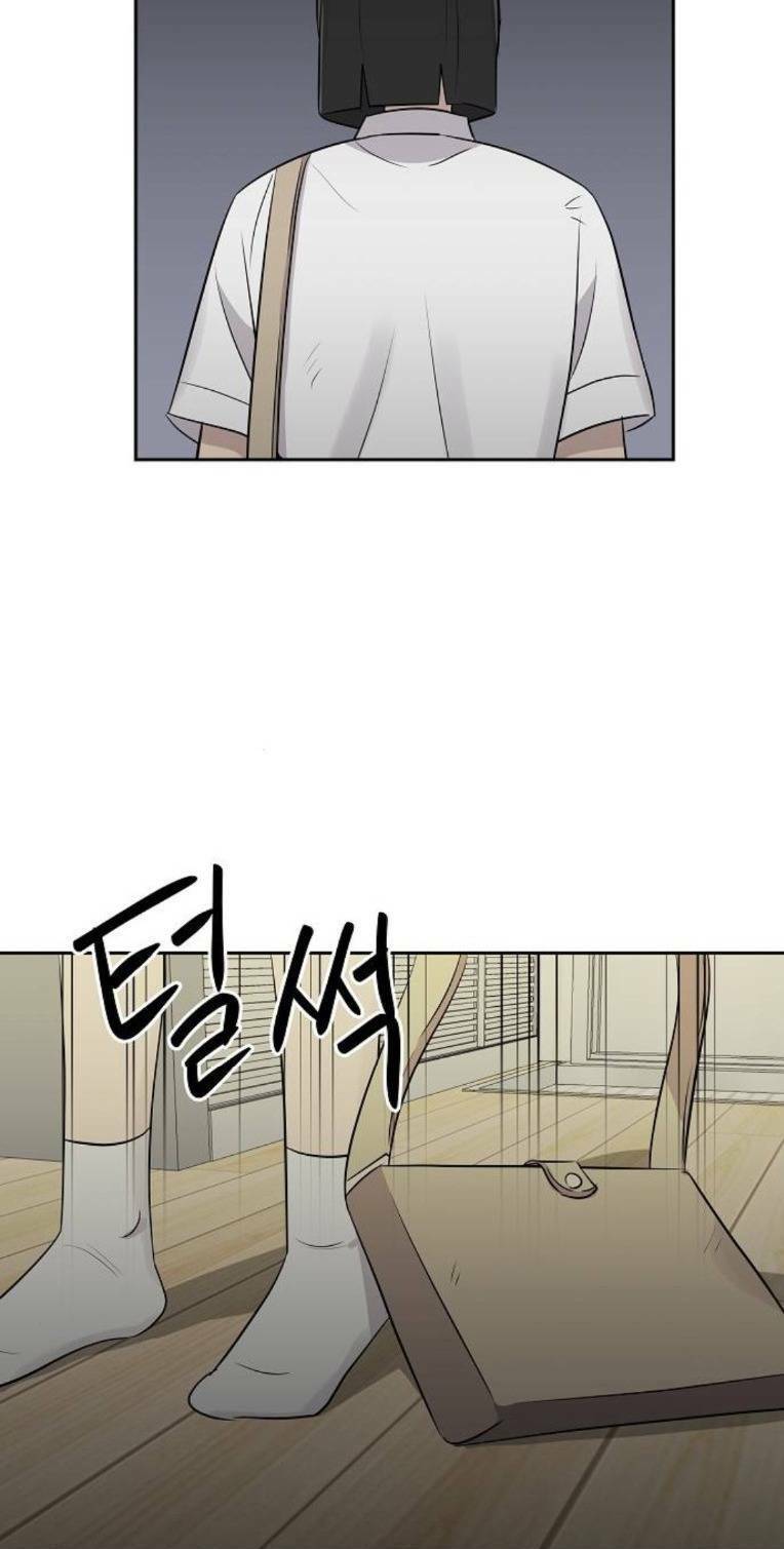 Ngôi Trường Nữ Sinh Ma Ám Chap 16 - Next Chap 17
