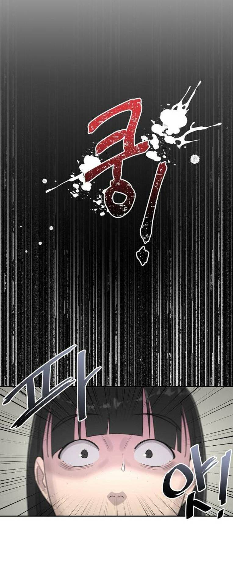 Ngôi Trường Nữ Sinh Ma Ám Chap 16 - Next Chap 17