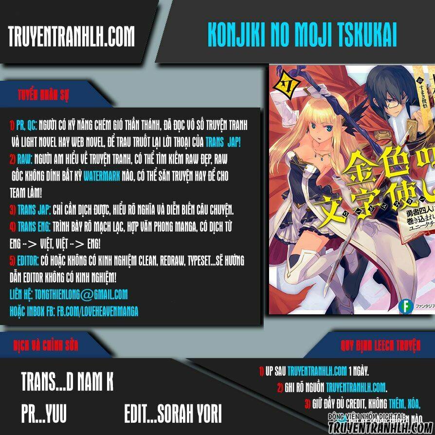 Ngôn Linh Vương Chap 26 - Next Chap 27