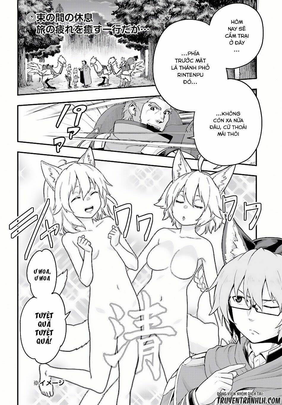 Ngôn Linh Vương Chap 26 - Next Chap 27