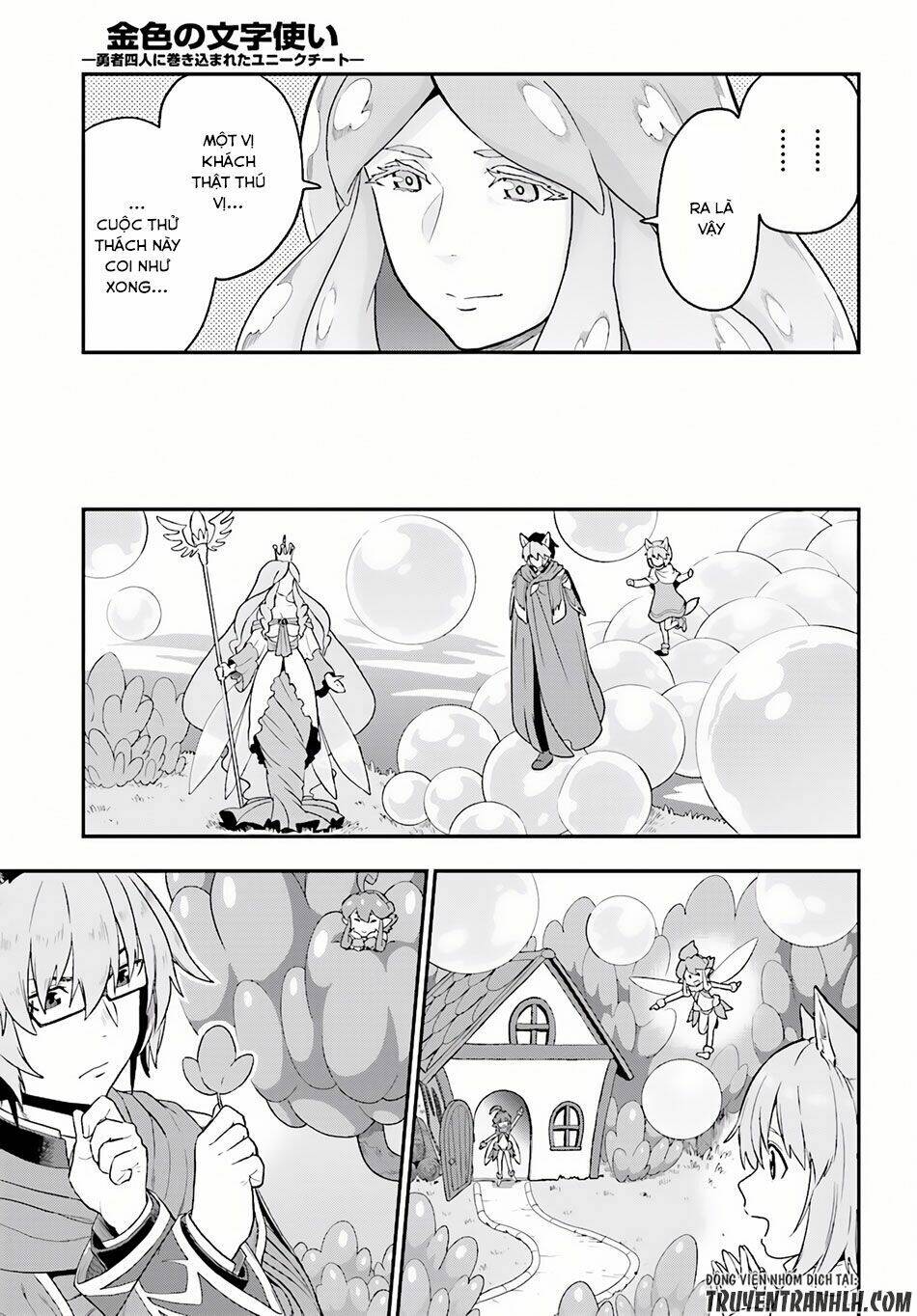 Ngôn Linh Vương Chap 26 - Next Chap 27