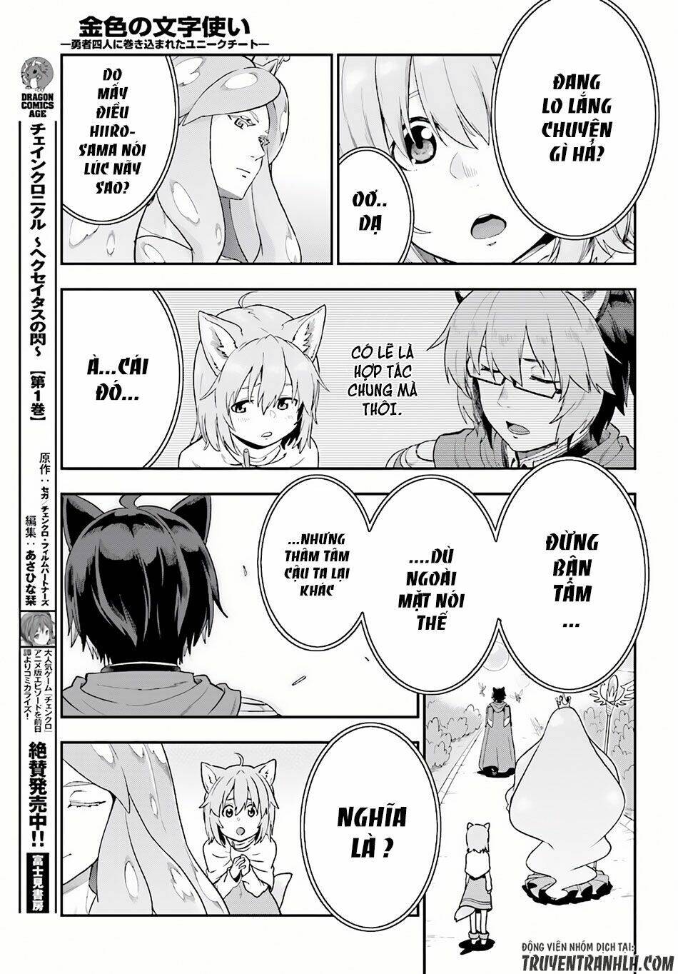 Ngôn Linh Vương Chap 26 - Next Chap 27