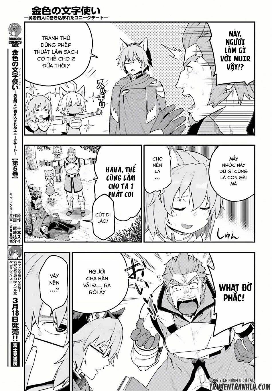 Ngôn Linh Vương Chap 26 - Next Chap 27