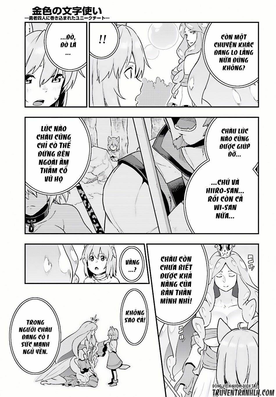 Ngôn Linh Vương Chap 26 - Next Chap 27