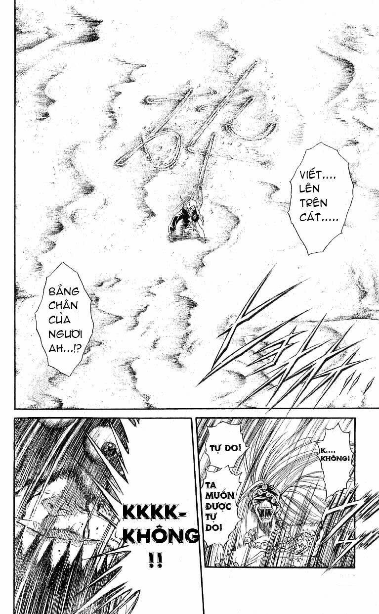 Ngọn Lửa Recca Chap 125 - Next Chap 126