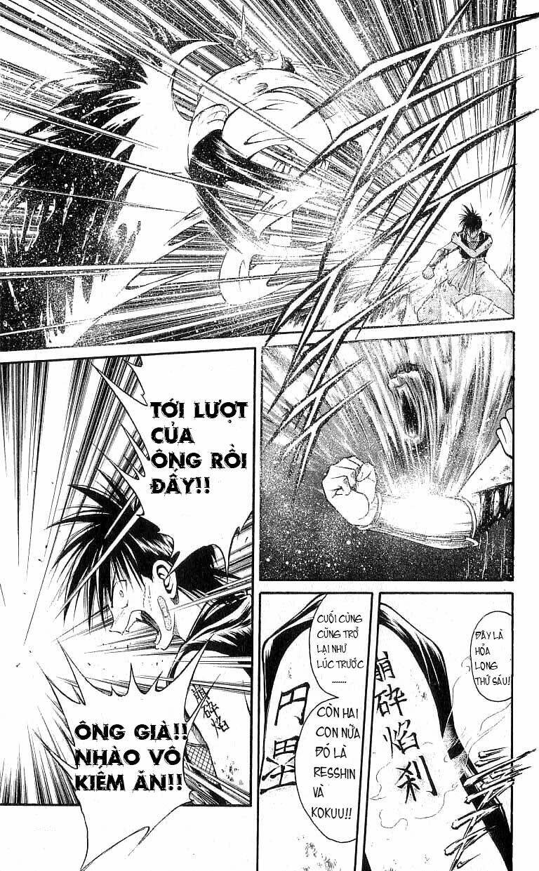 Ngọn Lửa Recca Chap 125 - Next Chap 126