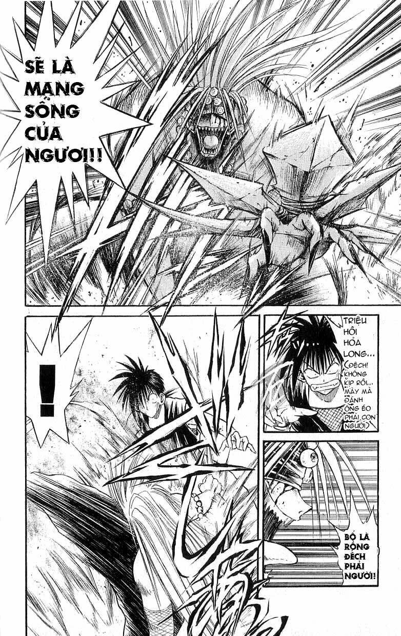 Ngọn Lửa Recca Chap 125 - Next Chap 126