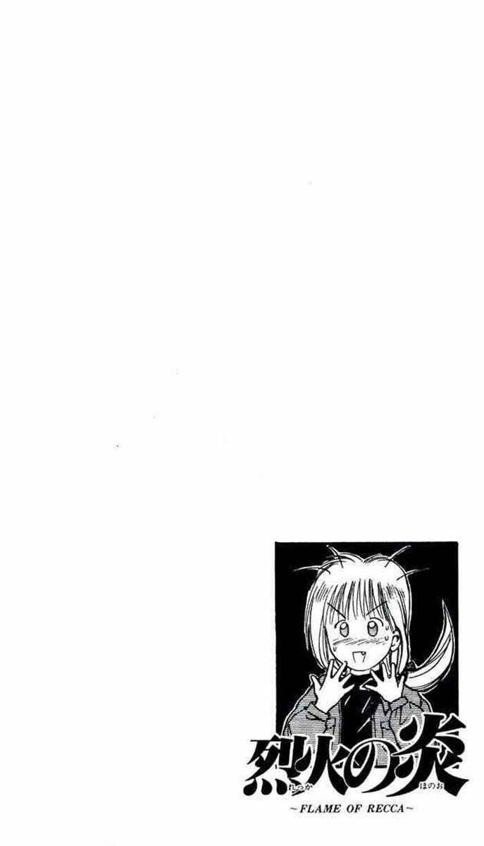 Ngọn Lửa Recca Chap 6 - Next Chap 7