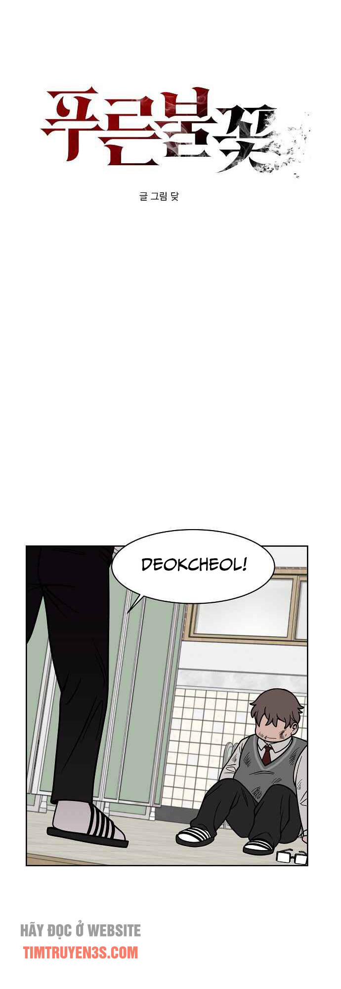 Ngọn Lửa Xanh Chap 11 - Next Chap 12