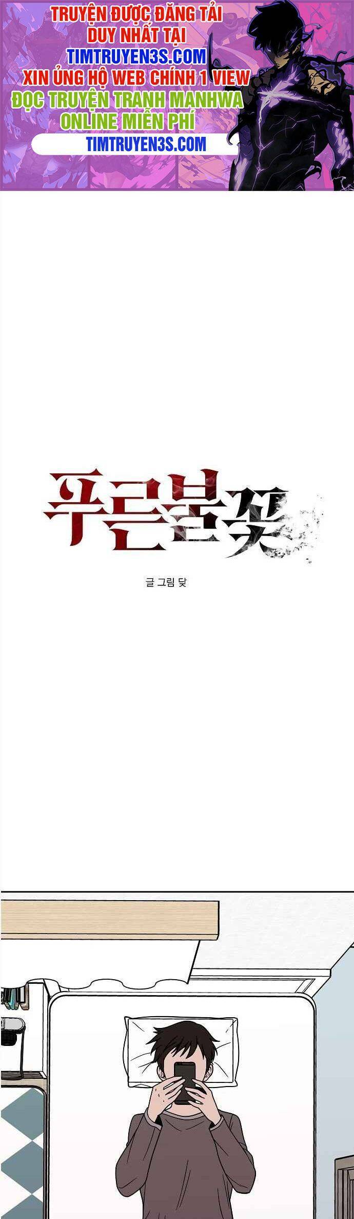 Ngọn Lửa Xanh Chap 12 - Next Chap 13