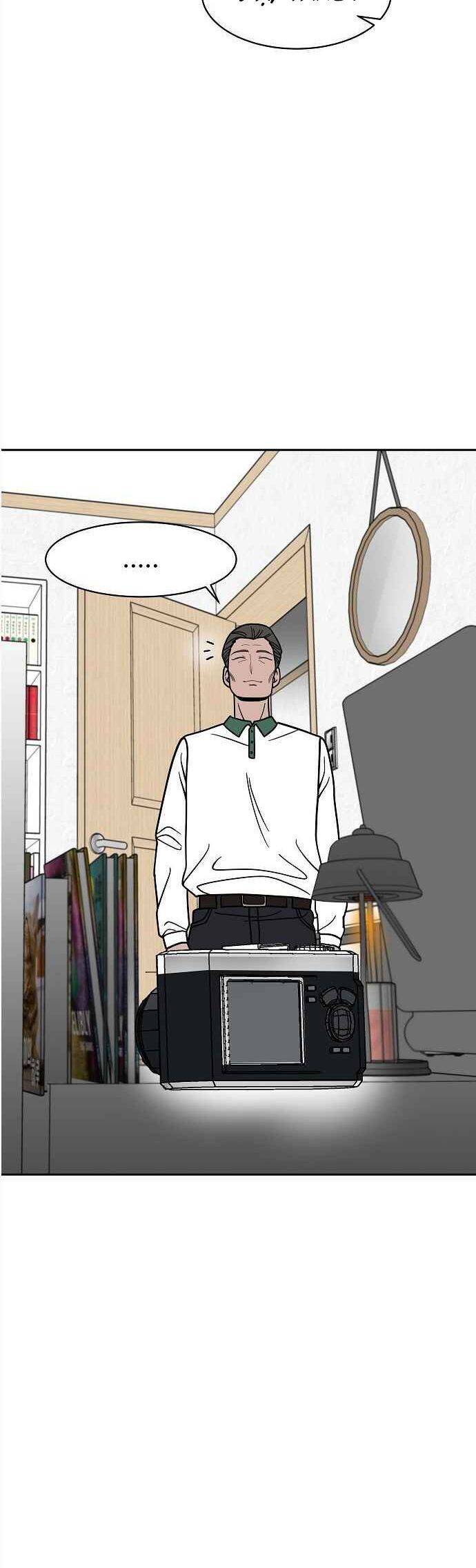 Ngọn Lửa Xanh Chap 12 - Next Chap 13