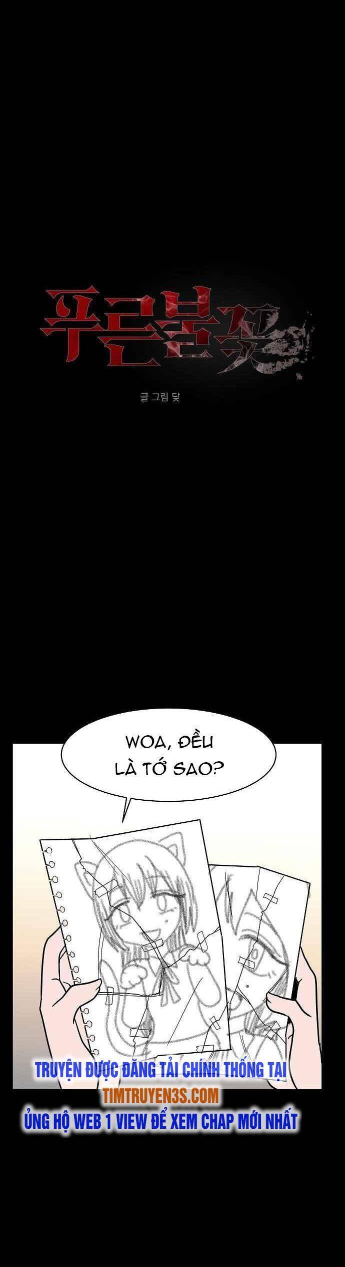 Ngọn Lửa Xanh Chap 13 - Next Chap 14
