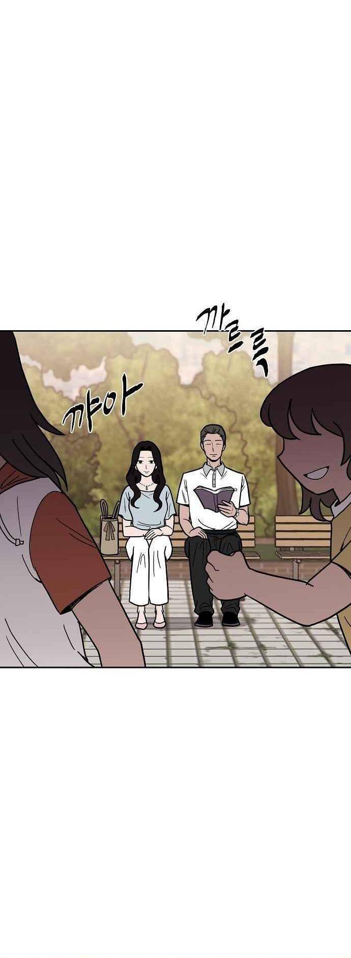 Ngọn Lửa Xanh Chap 14 - Next Chap 15