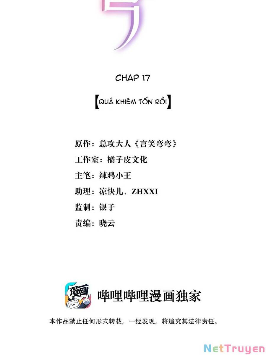 Ngôn Tiếu Loan Loan Chap 17 - Next Chap 18