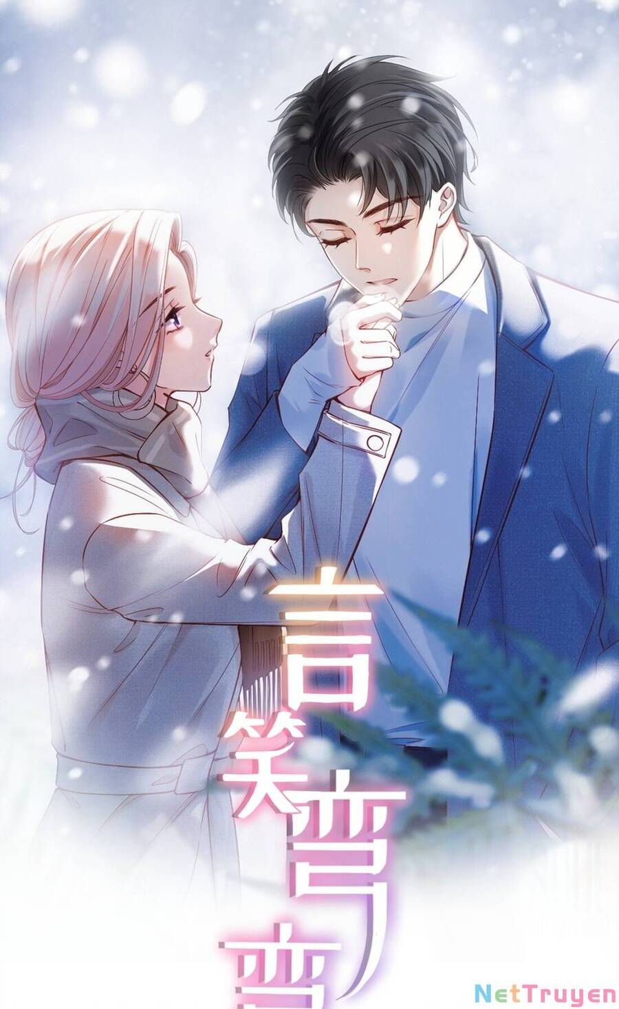 Ngôn Tiếu Loan Loan Chap 18 - Next Chap 19