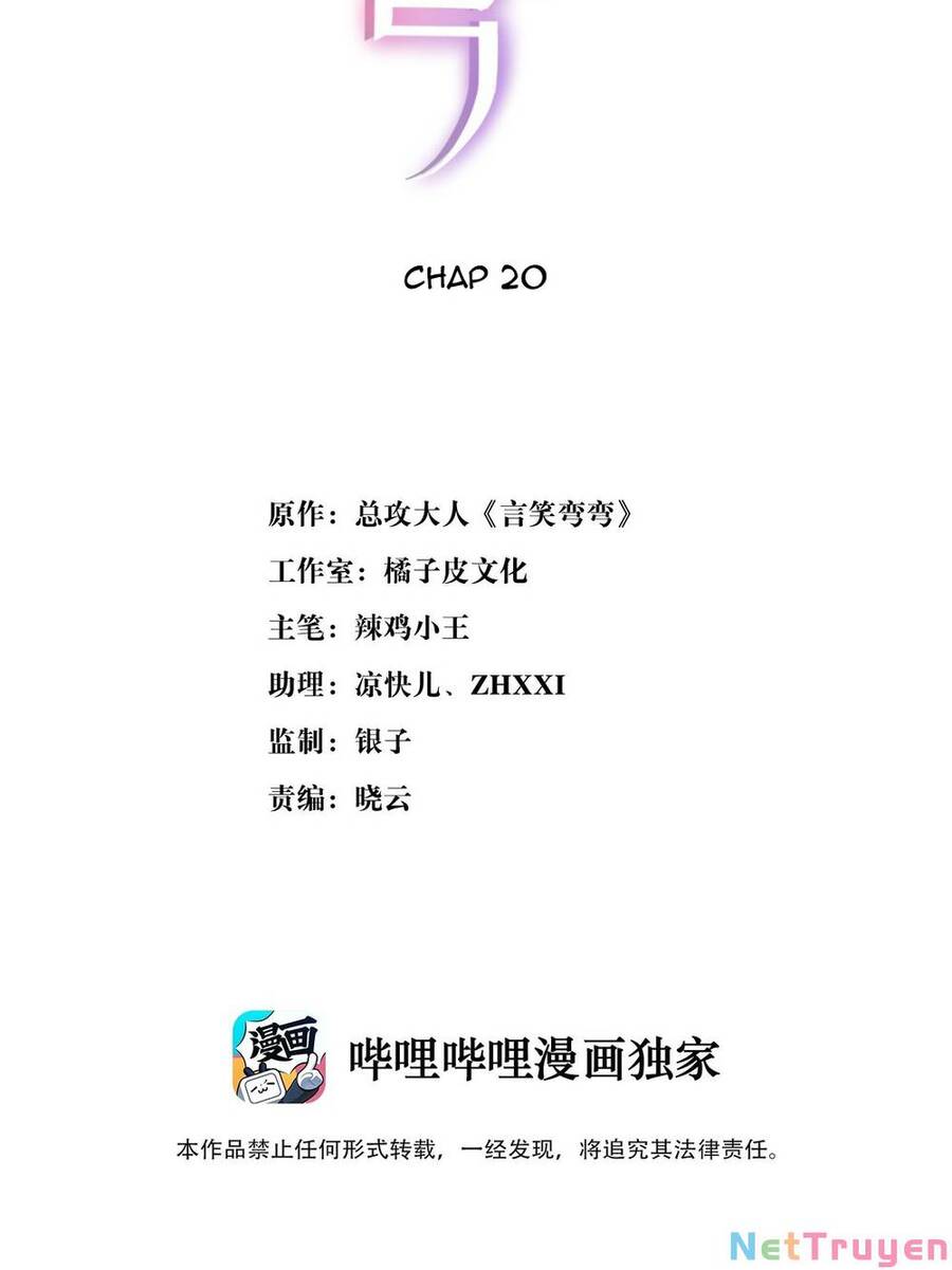 Ngôn Tiếu Loan Loan Chap 20 - Next Chap 21