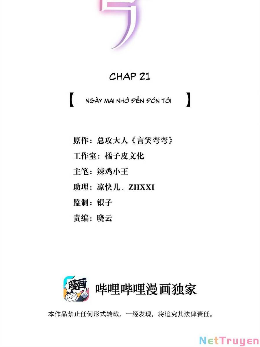 Ngôn Tiếu Loan Loan Chap 21 - Next Chap 22