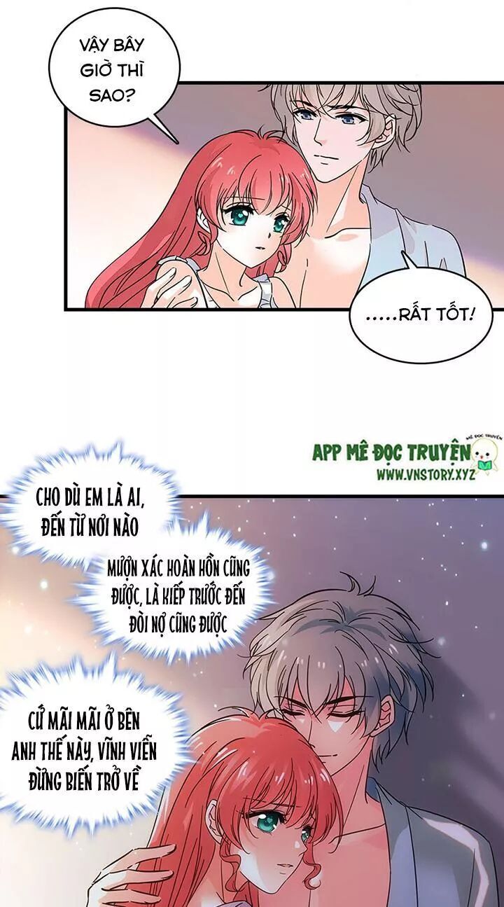 Ngọt Ngào Uy Vũ: Boss Sủng Đến Nghiện Chap 124 - Next Chap 125