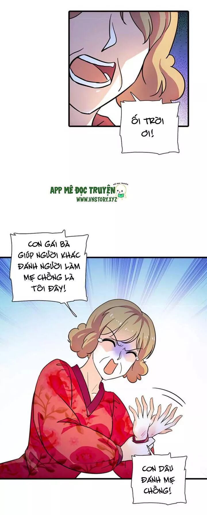 Ngọt Ngào Uy Vũ: Boss Sủng Đến Nghiện Chap 162 - Next Chap 163