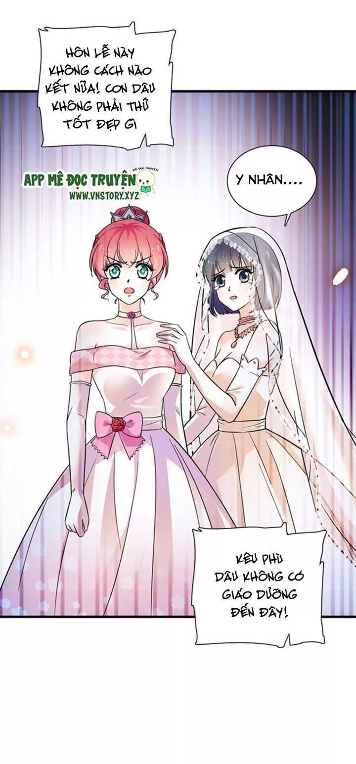 Ngọt Ngào Uy Vũ: Boss Sủng Đến Nghiện Chap 162 - Next Chap 163