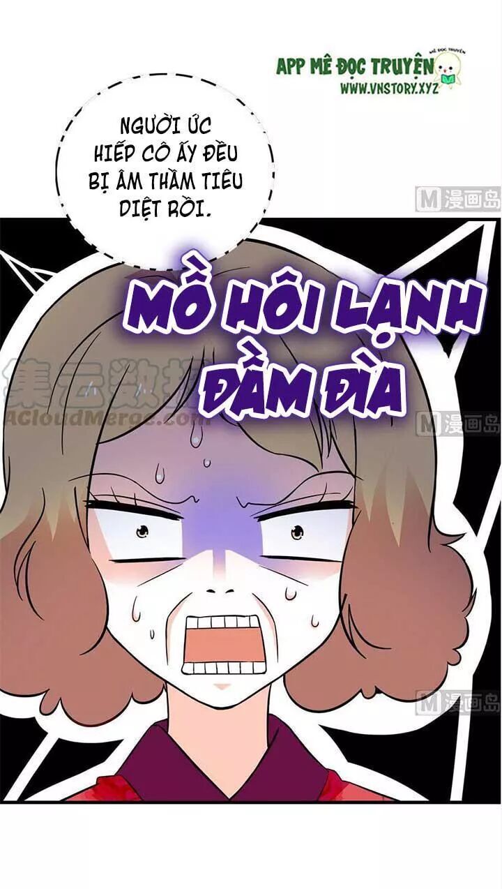 Ngọt Ngào Uy Vũ: Boss Sủng Đến Nghiện Chap 163 - Next Chap 164