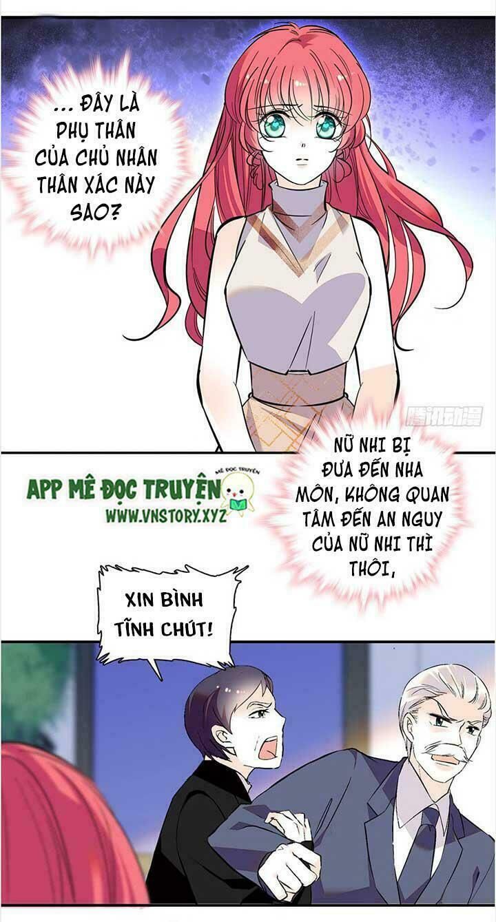 Ngọt Ngào Uy Vũ: Boss Sủng Đến Nghiện Chap 19 - Next Chap 20