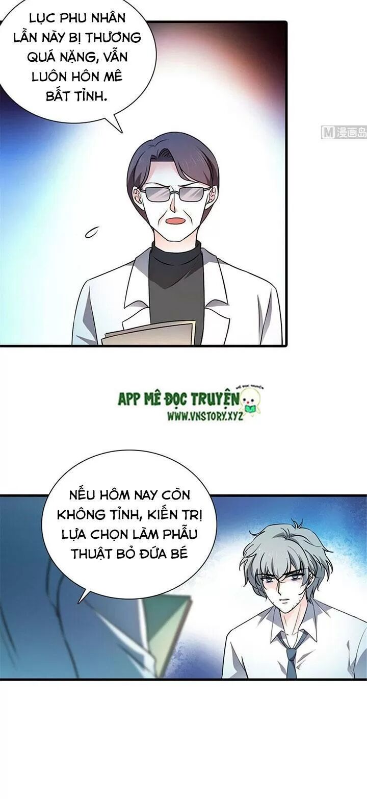Ngọt Ngào Uy Vũ: Boss Sủng Đến Nghiện Chap 224 - Next Chap 225