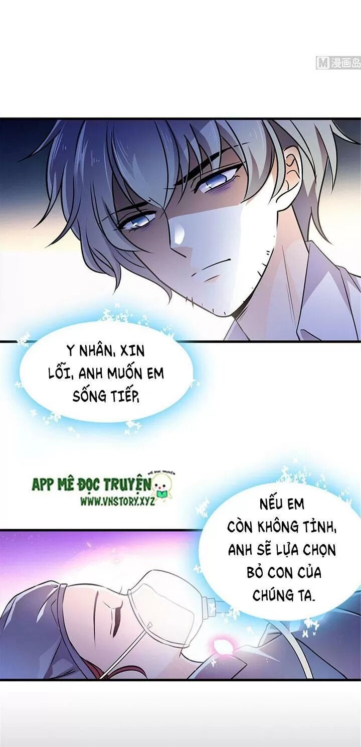 Ngọt Ngào Uy Vũ: Boss Sủng Đến Nghiện Chap 224 - Next Chap 225