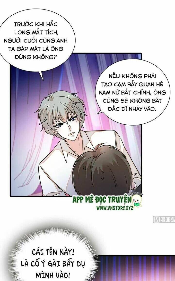 Ngọt Ngào Uy Vũ: Boss Sủng Đến Nghiện Chap 258 - Next Chap 259