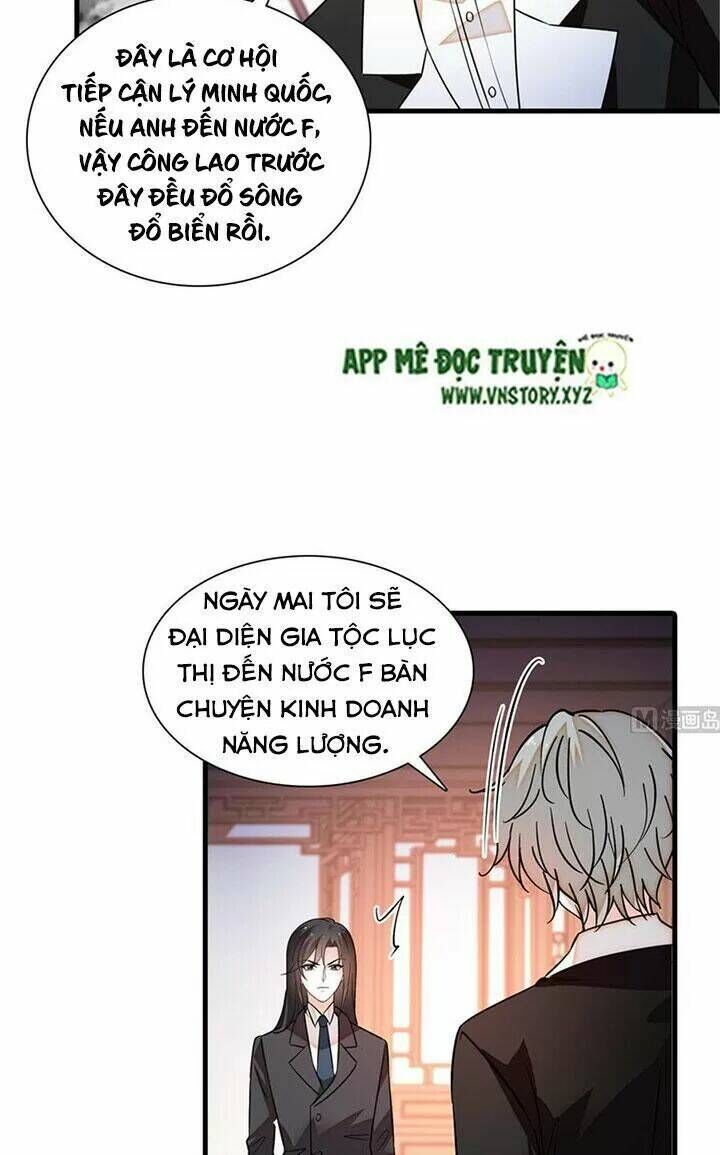 Ngọt Ngào Uy Vũ: Boss Sủng Đến Nghiện Chap 258 - Next Chap 259