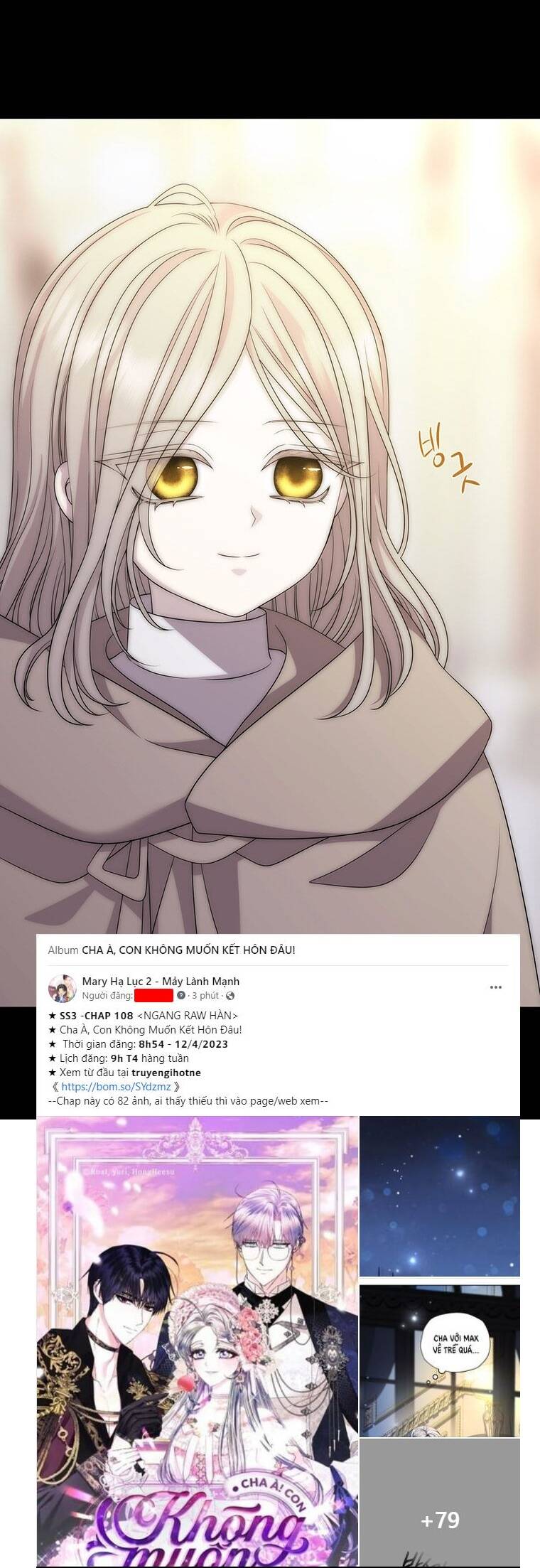 Ngũ Đại Đồ Đệ Của Charlotte Chap 1671 - Next Chap 1672