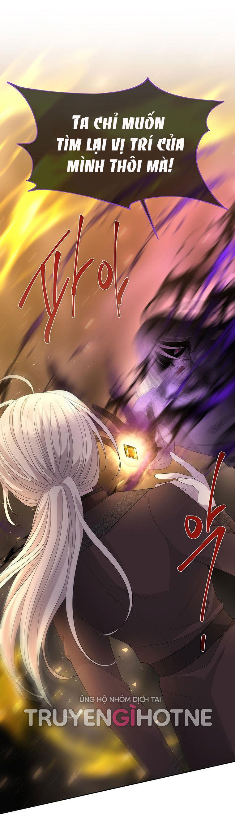 Ngũ Đại Đồ Đệ Của Charlotte Chap 1752 - Next Chap 1753