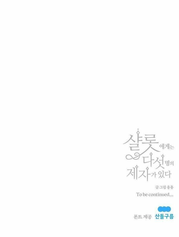 Ngũ Đại Đồ Đệ Của Charlotte Chap 42 - Next Chap 43