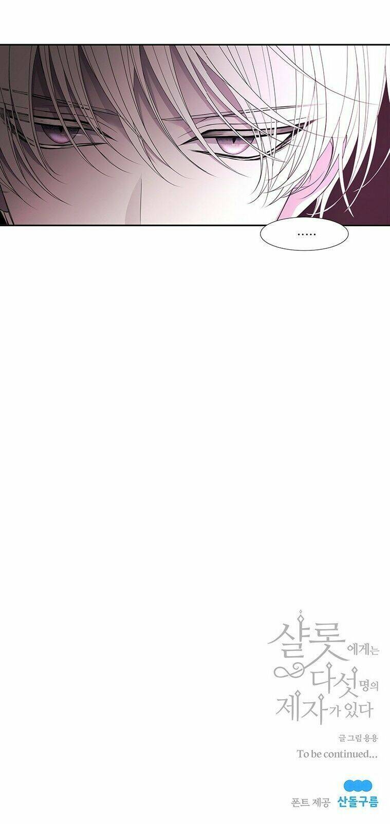 Ngũ Đại Đồ Đệ Của Charlotte Chap 43 - Next Chap 44