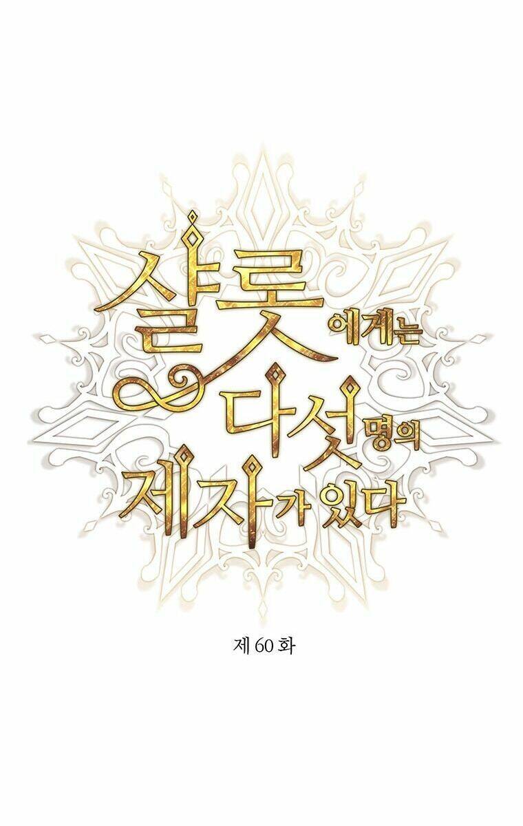 Ngũ Đại Đồ Đệ Của Charlotte Chap 60 - Next Chap 61