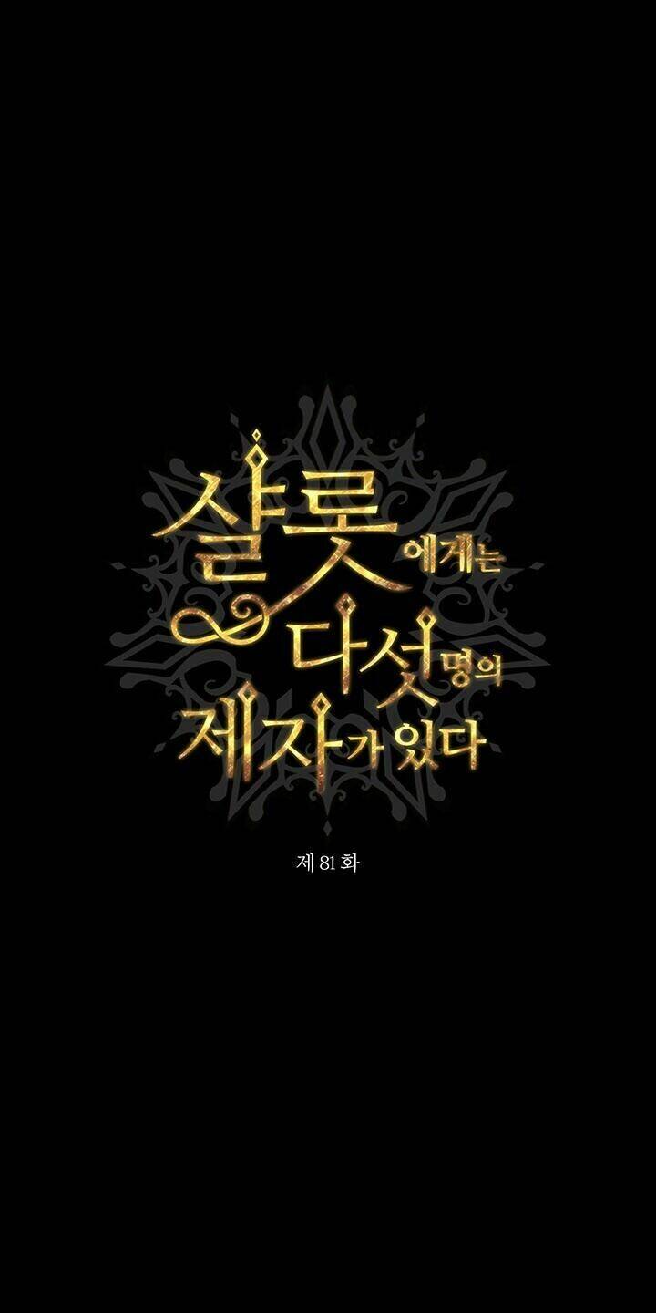 Ngũ Đại Đồ Đệ Của Charlotte Chap 81 - Next Chap 82