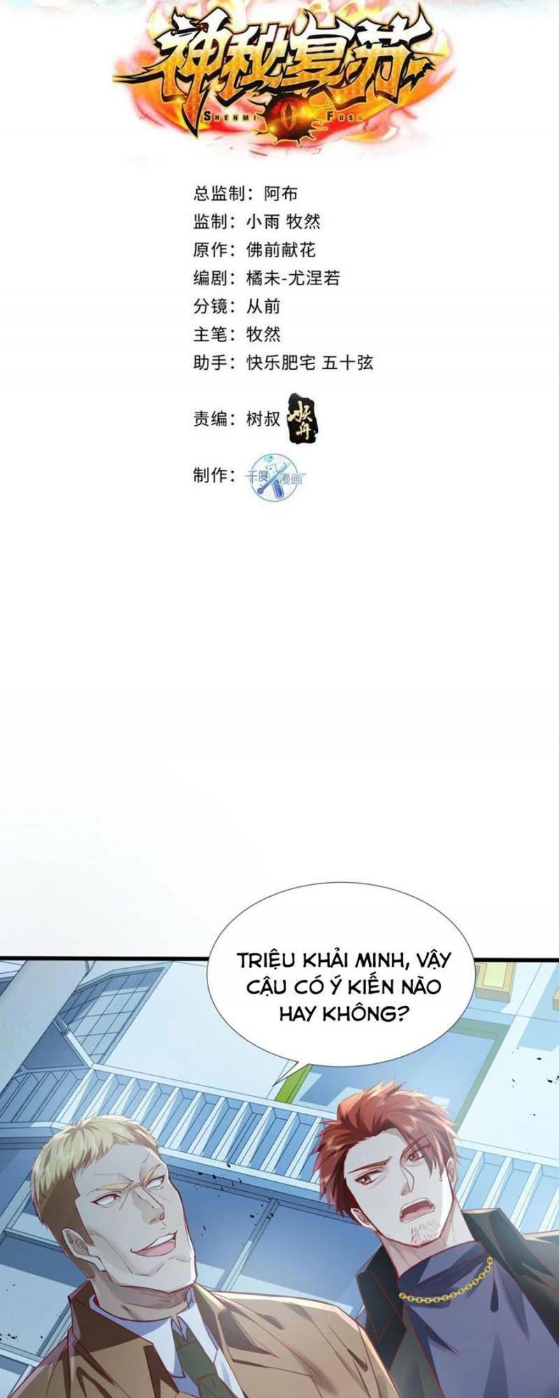 Ngự Linh Giả Chap 110 - Next Chap 111